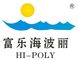 FULE (JINJIANG) FOOTWEAR MATERIAL CO., LTD.