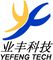NINGBO HI-TECH ZONE YEFENG NEW MATERIALS TECHNOLOGY ...