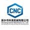 Xinxiang Kemei Machinery Co., Ltd.
