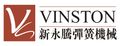 Vinston Machinery Limited