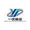 Dezhou Yiyou Conveying Equipment Co., Ltd.