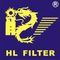 Suzhou Huilong Purification Filter Co., Ltd.