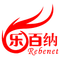 Guangzhou Rebenet Catering Equipment Manufacturing Co., ...