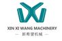 Kaifeng New Hope Grain and Oil Machinery Equipment Co., ...