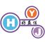 Dongguan Yusong Trading Co., Ltd.