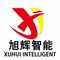 Xu Hui (Shandong) Intelligent Equipment Co., Ltd