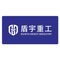 Wuxi Dunyu Heavy Industry Technology Co., Ltd