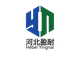 Hebei Yingnai Environmental Protection Technology Co., ...
