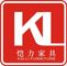 FOSHAN KAILI FURNITURE CO., LTD.