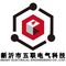 Smart Electrical Engineering Co., Ltd.