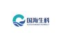 Qingdao Guohai Bio-Pharmaceuticals Co., Ltd.
