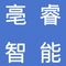Anhui Borui Intelligent Technology Co., Ltd.
