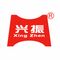 Xinxiang Vibration Motor Co., Ltd.