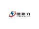 Dongguan City Defuli Hardware Electronic Materials ...