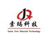Sichuan Suoma New Material Technology Co. Ltd