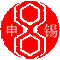 Wuxi Shenxi Honeycomb Machinery Factory