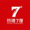 Hunan Spicy Seven Degree Food Co., Ltd