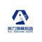 Wenzhou Aoli Spring Manufacturing Co., Ltd