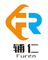 Dongguan Furen Packing Products Co., Ltd.