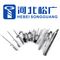 Songguang (Hebei) Electric Power Equipment ...