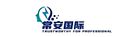 Chang'an International Trade (Henan) Co., Ltd.