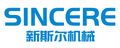 Qingdao Sincere Machinery Co., Ltd.