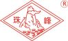 Xuchang Zhufeng Insulation Material Co., Ltd.