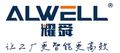Shanghai ALWELL Machinery Equipment Co., Ltd.