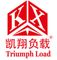 Hebei Kaixiang Electrical Technology Co., Ltd.