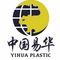 Zhangjiagang Yihua Rundong New Material Co., Ltd.