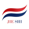 JIEYANG CITY JIESHI HARDWARE PLASTIC CO., LTD.