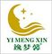 Guangdong Yimengxin Home Furnishing Technology Co., ...