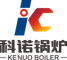 Henan Kenuo Boiler Co., Ltd