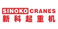 Henan Sinoko Cranes Co., Ltd.
