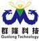 Guangdong qunlong technology co., ltd