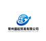 Changzhou Xingchenzhiguang Lighting Technology Co., ...