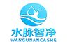Weifang Qianchuan Water Purification Technology Co., ...