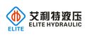 Qingdao Elite Hydraulic Co., Ltd.