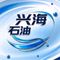 Hengshui Xinghai Petroleum Equipment Parts Co., Ltd.