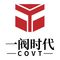 ONE-VALVE TIME TECHNOLOGY CO., LTD.