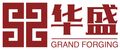 Qingdao Grand Forging Co., Ltd.