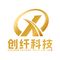 Golden Future Tech Co,.Ltd