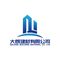 Ningbo Dalang Building Materials Co., Ltd.