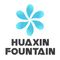 Neijiang Huaxin Art Fountain Factory