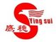 Guangdong Yingsui Fire Fighting Equipment Co., Ltd.