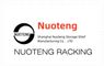 Shanghai Norton Shelf Manufacturing Co., Ltd.