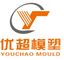 Taizhou Huangyan Youchao Mould&amp;Plastic Co., Ltd