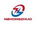 Ningbo Hongzhuo Import &amp; Export Co., Ltd.