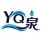 Foshan Yingquan Energy Saving Equipment Company Limited