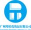 GUANGZHOU BANGTING COSMETICS CO., LTD.